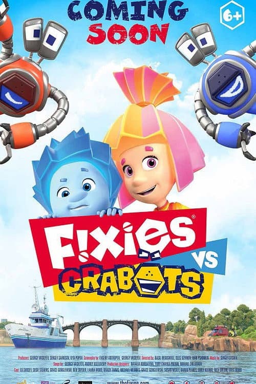 Fiksiklar Krabotlarga qarshi